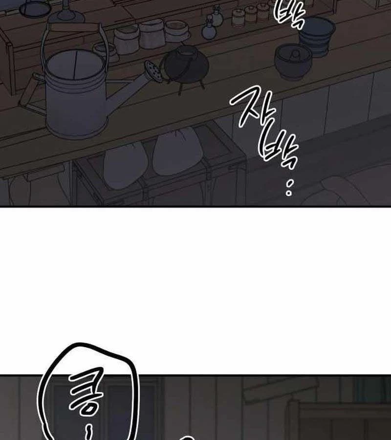 Bị Che Khuất Bởi Mặt Trời Lặn Chapter 109 - 85