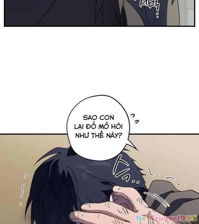 Bị Che Khuất Bởi Mặt Trời Lặn Chapter 109 - 106