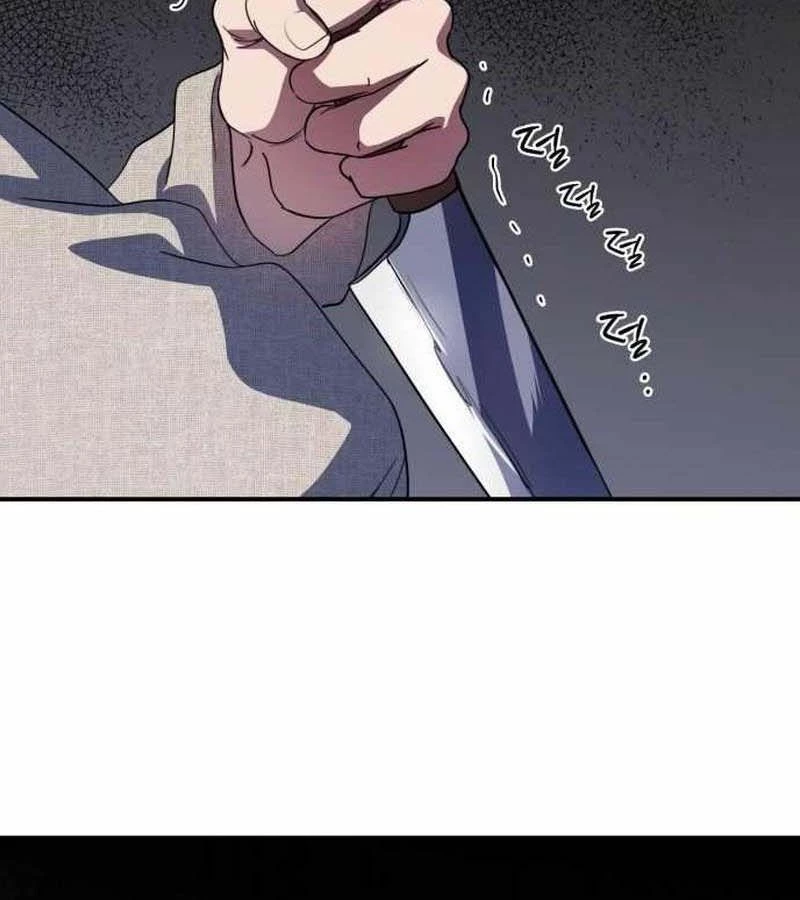 Bị Che Khuất Bởi Mặt Trời Lặn Chapter 110 - 94