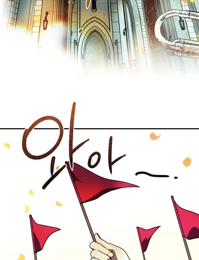 Bị Che Khuất Bởi Mặt Trời Lặn Chapter 111 - 35