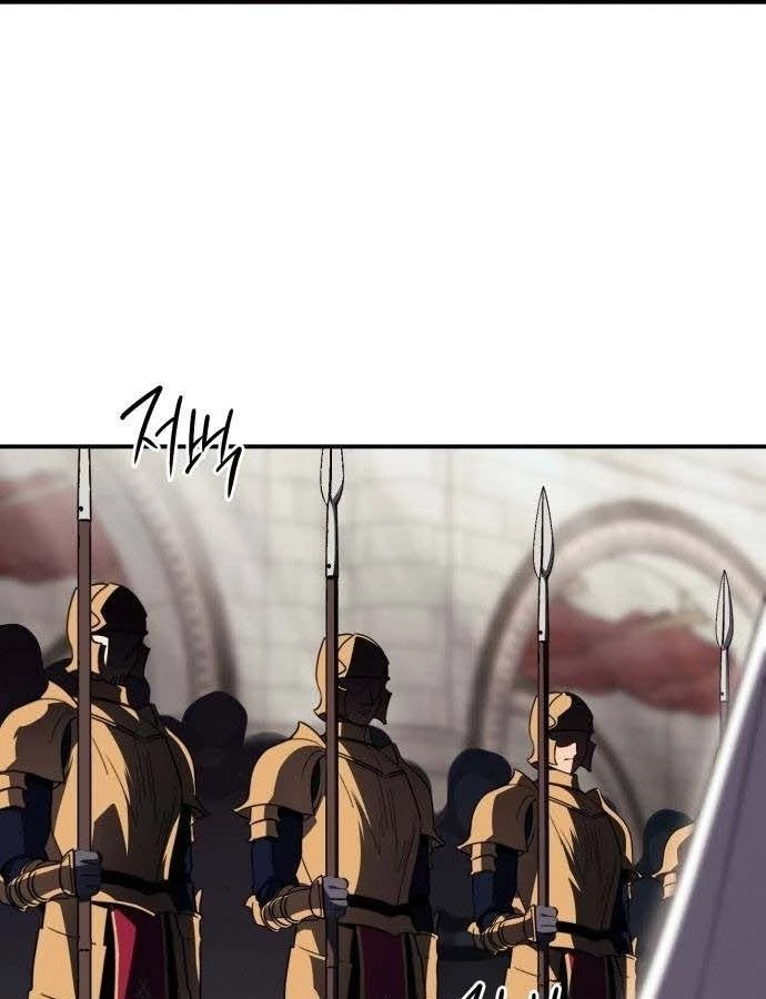 Bị Che Khuất Bởi Mặt Trời Lặn Chapter 111 - 55