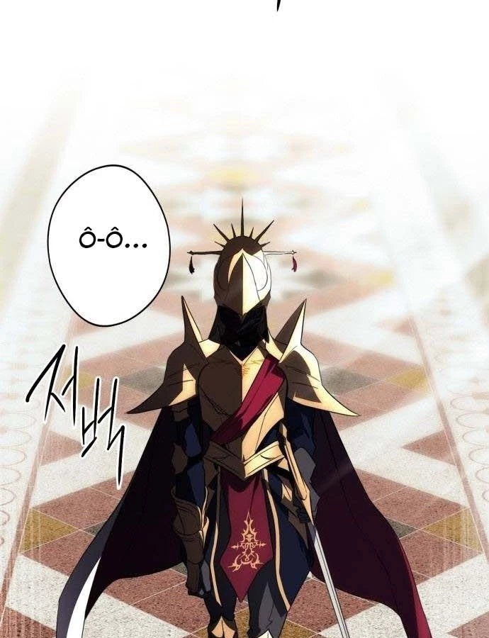 Bị Che Khuất Bởi Mặt Trời Lặn Chapter 111 - 57