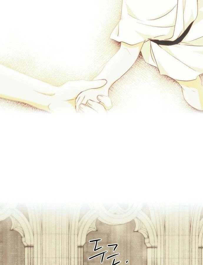 Bị Che Khuất Bởi Mặt Trời Lặn Chapter 111 - 70