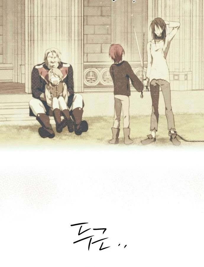 Bị Che Khuất Bởi Mặt Trời Lặn Chapter 111 - 71