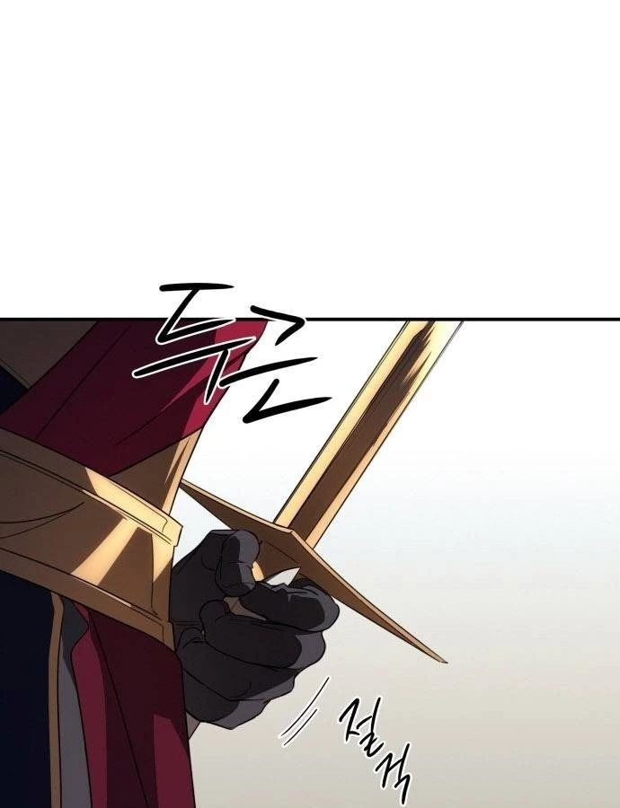 Bị Che Khuất Bởi Mặt Trời Lặn Chapter 111 - 73