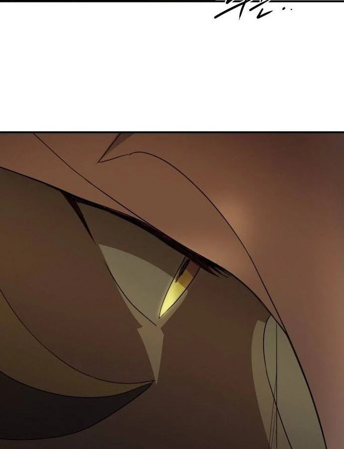 Bị Che Khuất Bởi Mặt Trời Lặn Chapter 111 - 82