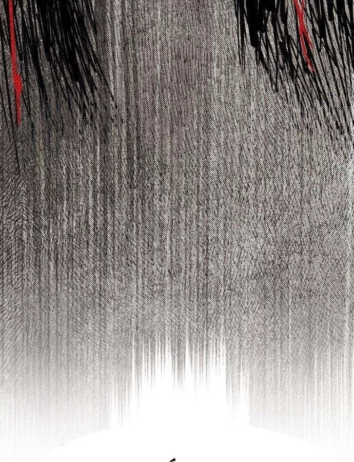 Bị Che Khuất Bởi Mặt Trời Lặn Chapter 111 - 94