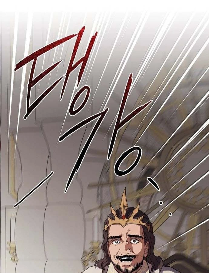 Bị Che Khuất Bởi Mặt Trời Lặn Chapter 111 - 111