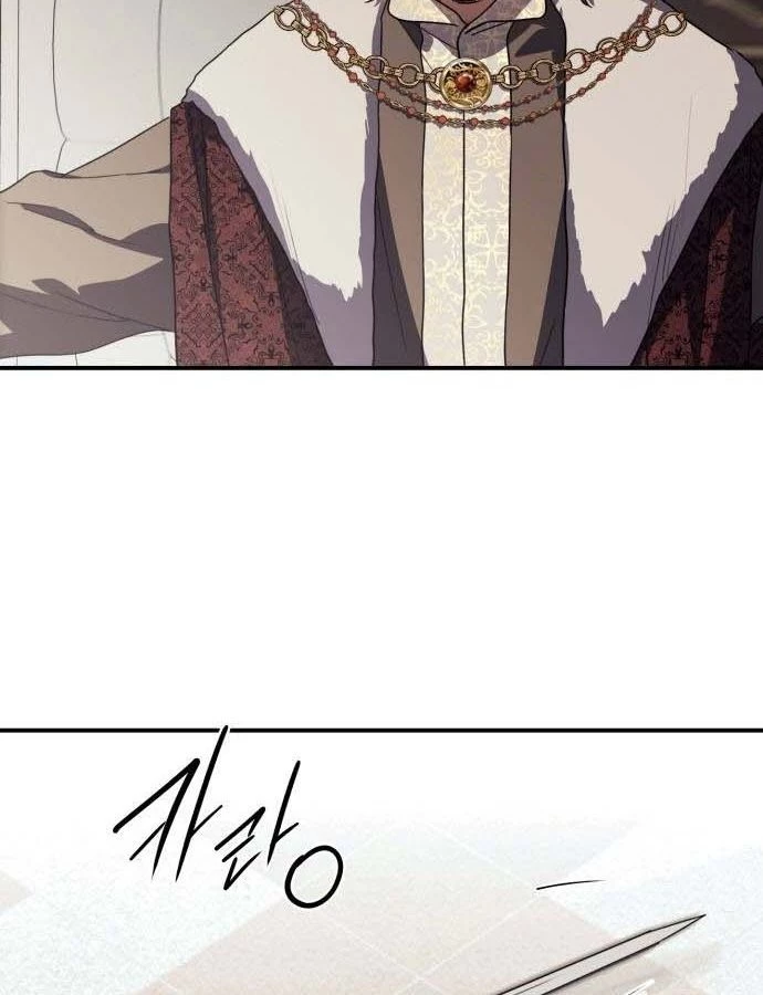 Bị Che Khuất Bởi Mặt Trời Lặn Chapter 111 - 112