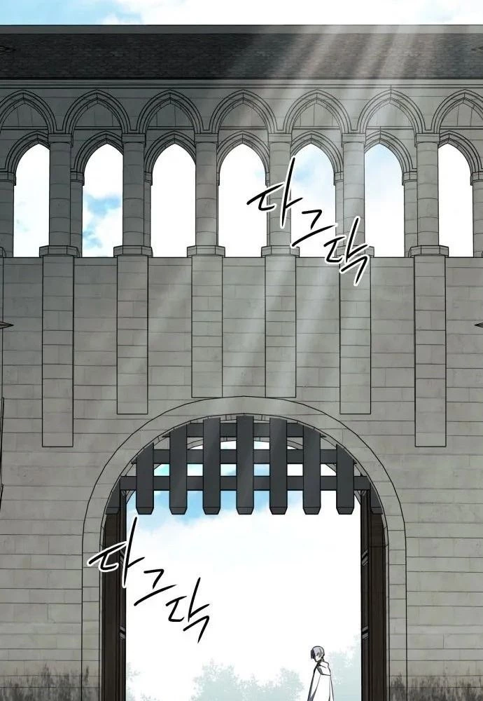 Bị Che Khuất Bởi Mặt Trời Lặn Chapter 112 - 58