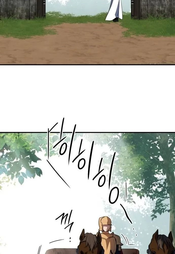 Bị Che Khuất Bởi Mặt Trời Lặn Chapter 112 - 59