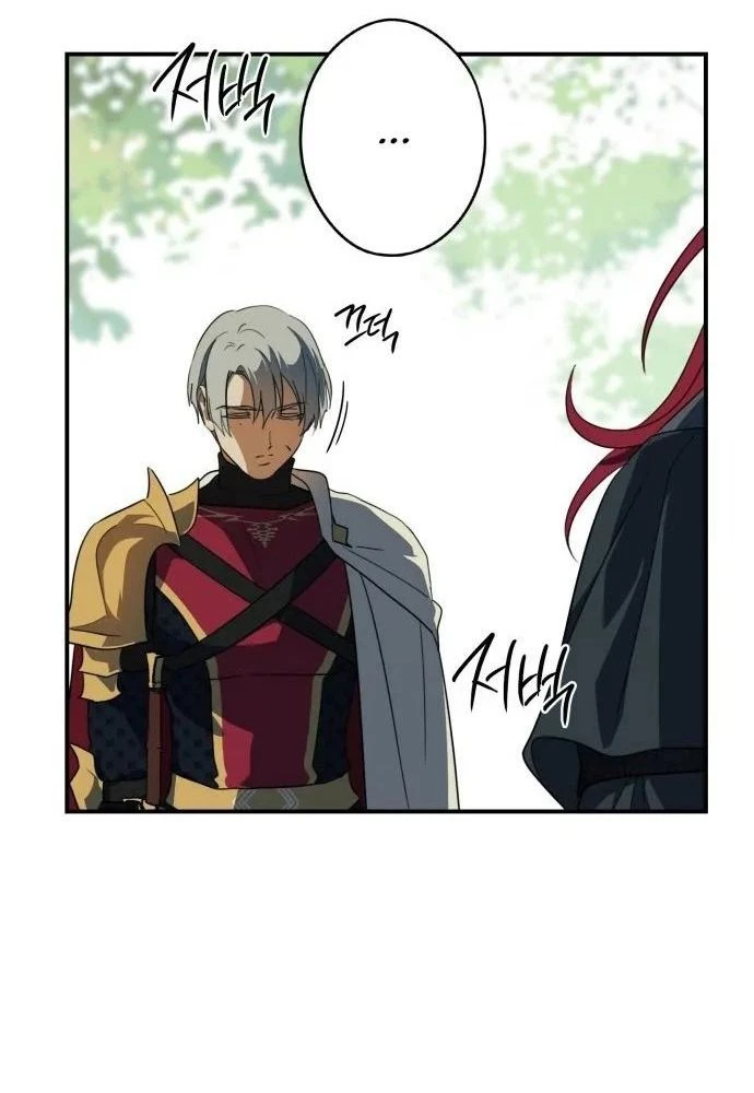 Bị Che Khuất Bởi Mặt Trời Lặn Chapter 112 - 93