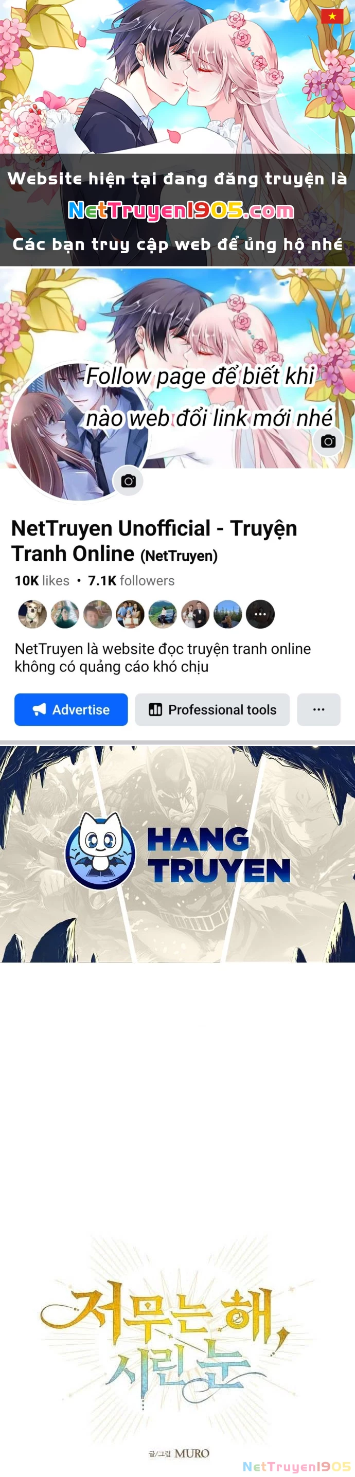 Bị Che Khuất Bởi Mặt Trời Lặn Chapter 113 - 1