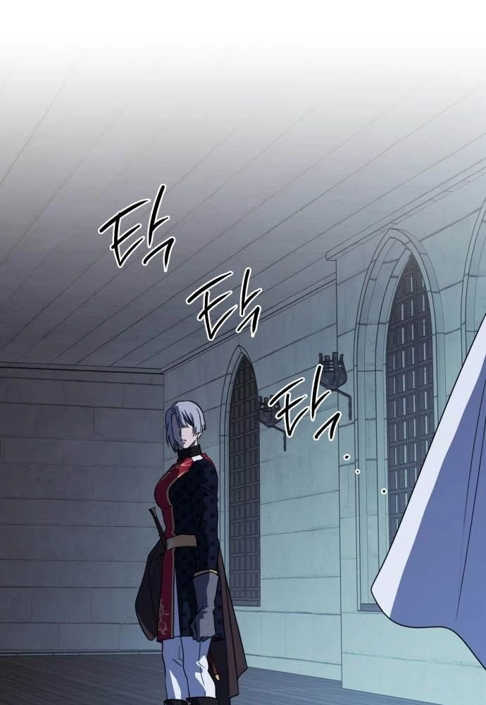 Bị Che Khuất Bởi Mặt Trời Lặn Chapter 113 - 23