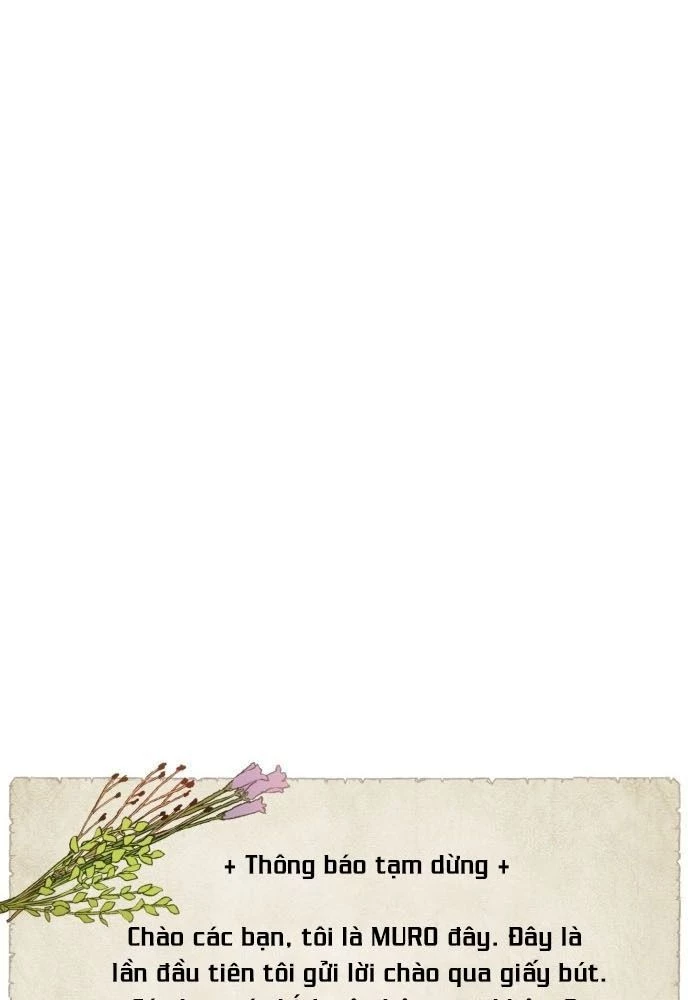 Bị Che Khuất Bởi Mặt Trời Lặn Chapter 113 - 70