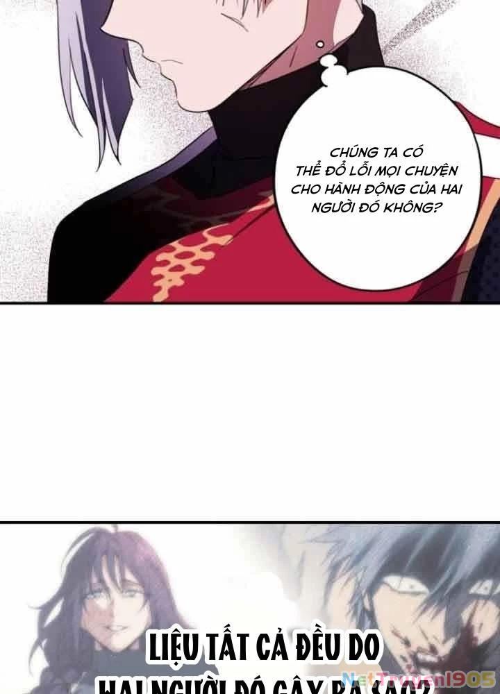 Bị Che Khuất Bởi Mặt Trời Lặn Chapter 114 - 7