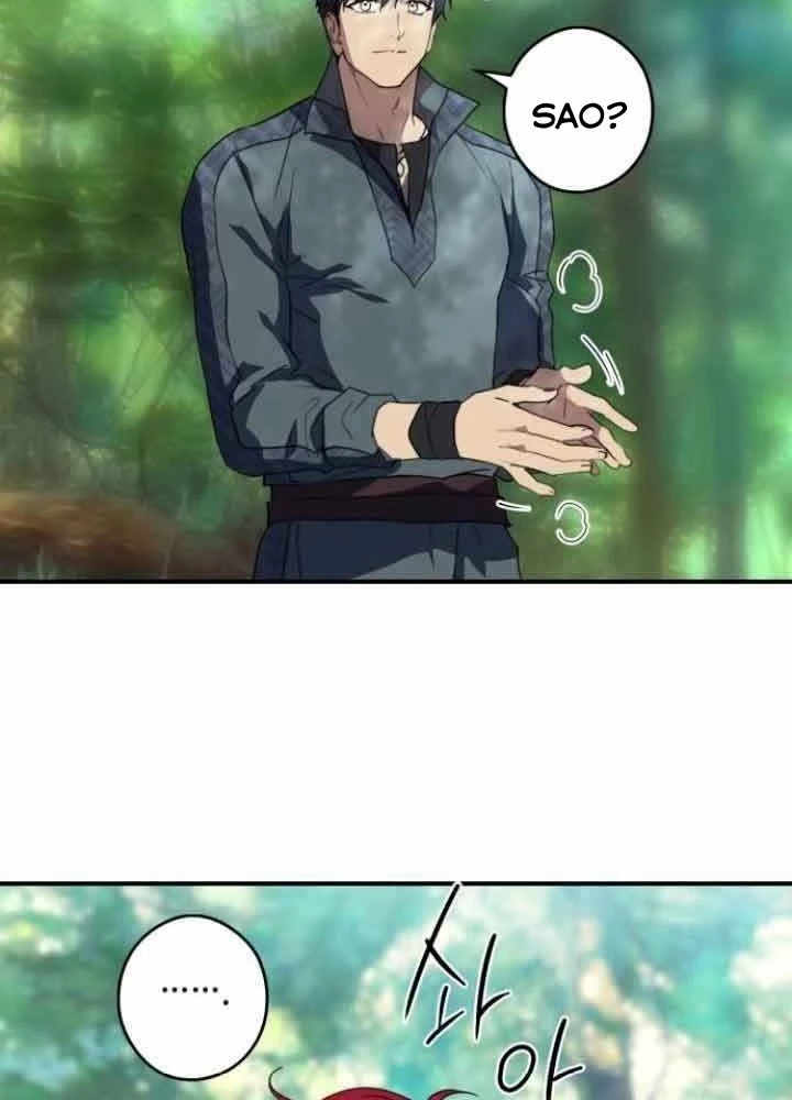 Bị Che Khuất Bởi Mặt Trời Lặn Chapter 114 - 38