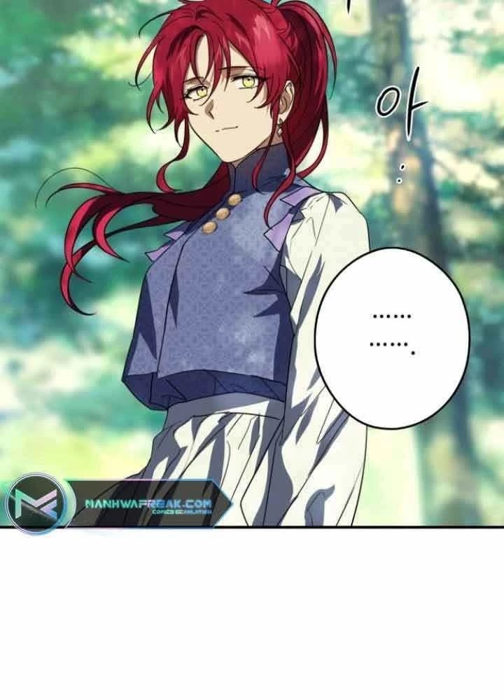 Bị Che Khuất Bởi Mặt Trời Lặn Chapter 114 - 39