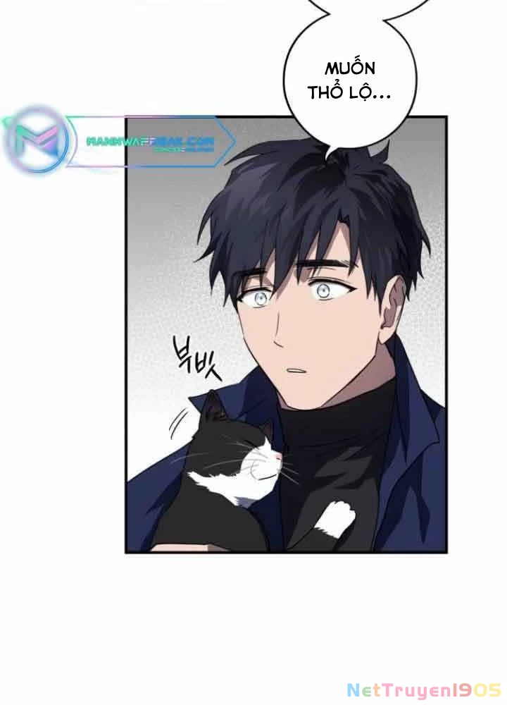 Bị Che Khuất Bởi Mặt Trời Lặn Chapter 114 - 60