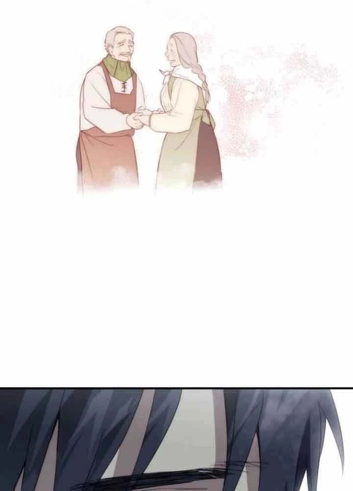 Bị Che Khuất Bởi Mặt Trời Lặn Chapter 114 - 69