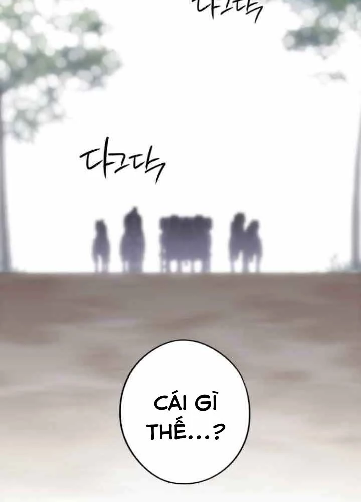 Bị Che Khuất Bởi Mặt Trời Lặn Chapter 114 - 82