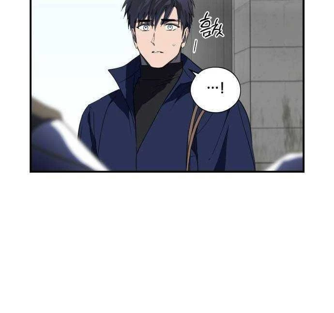 Bị Che Khuất Bởi Mặt Trời Lặn Chapter 115 - 46