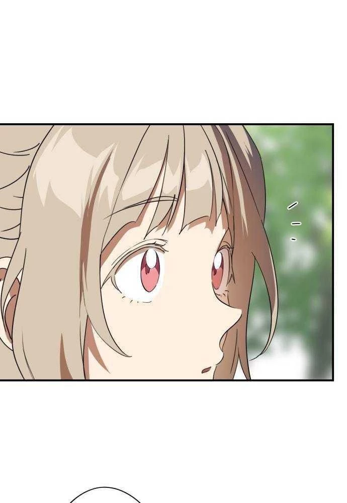 Bị Che Khuất Bởi Mặt Trời Lặn Chapter 115 - 77