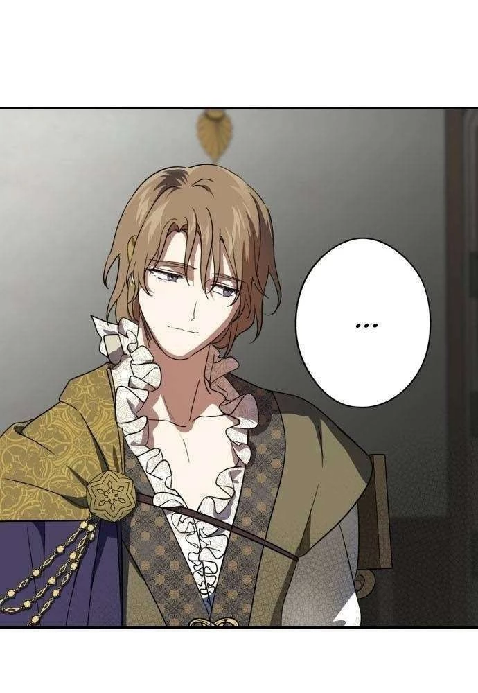 Bị Che Khuất Bởi Mặt Trời Lặn Chapter 116 - 56