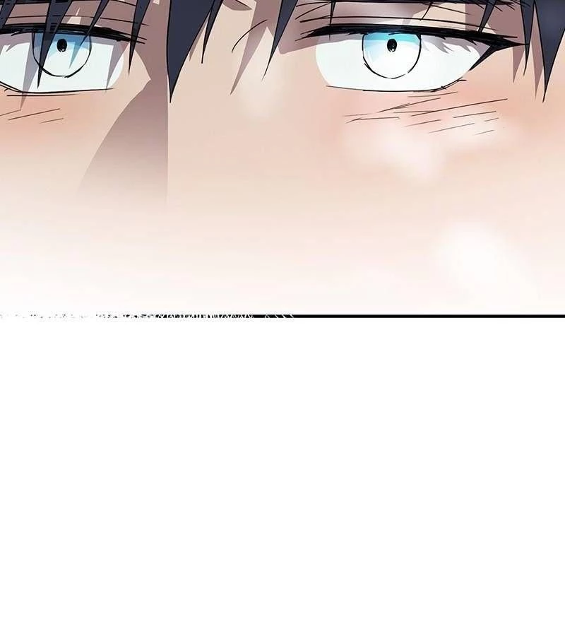 Bị Che Khuất Bởi Mặt Trời Lặn Chapter 117 - 27