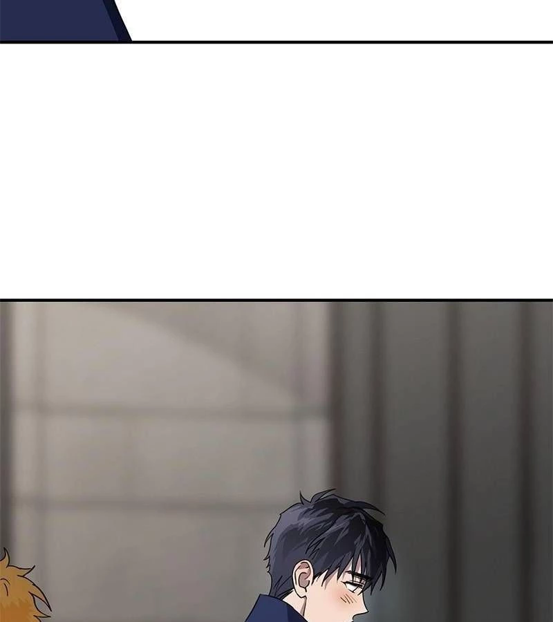 Bị Che Khuất Bởi Mặt Trời Lặn Chapter 117 - 112