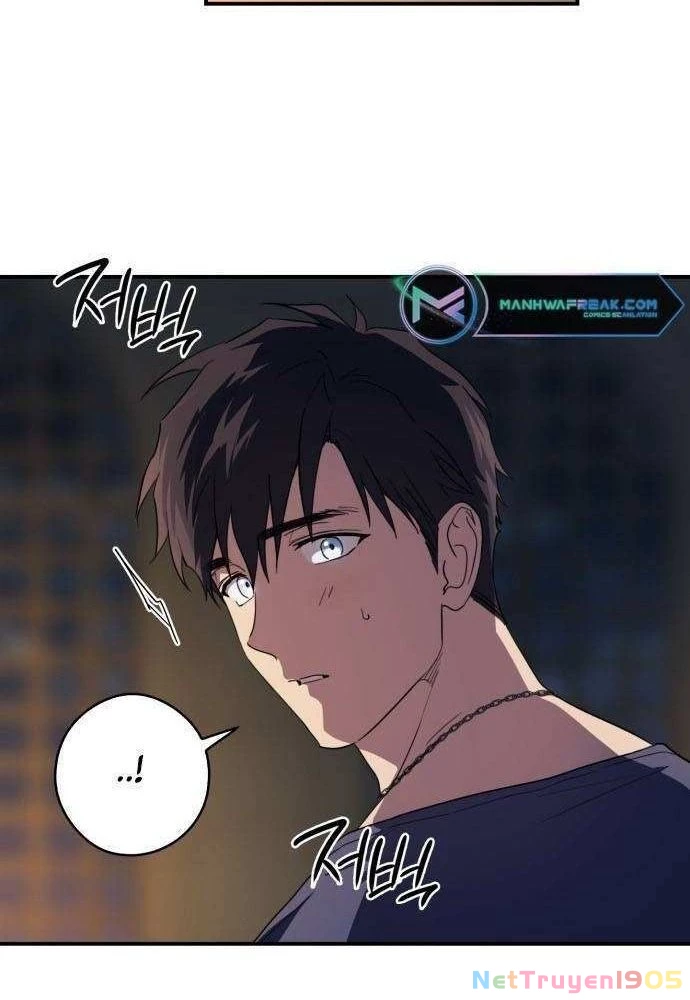 Bị Che Khuất Bởi Mặt Trời Lặn Chapter 118 - 8