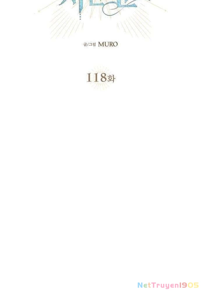 Bị Che Khuất Bởi Mặt Trời Lặn Chapter 118 - 11