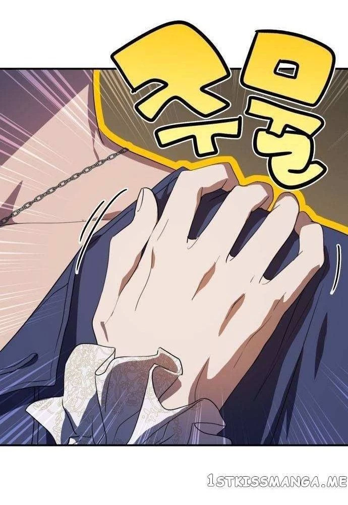 Bị Che Khuất Bởi Mặt Trời Lặn Chapter 118 - 15