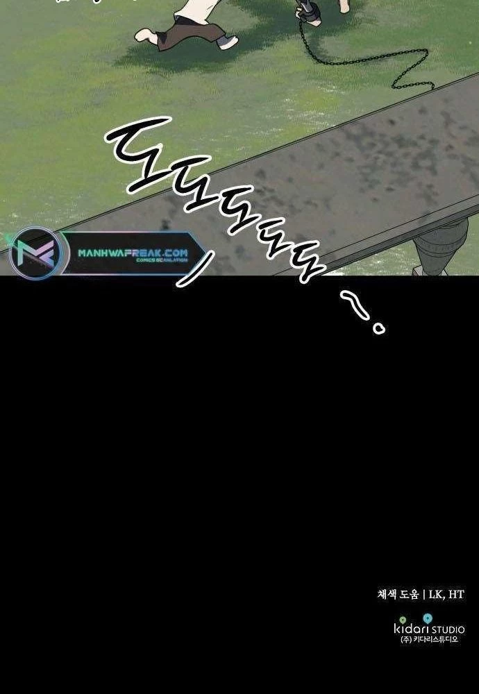 Bị Che Khuất Bởi Mặt Trời Lặn Chapter 118 - 76