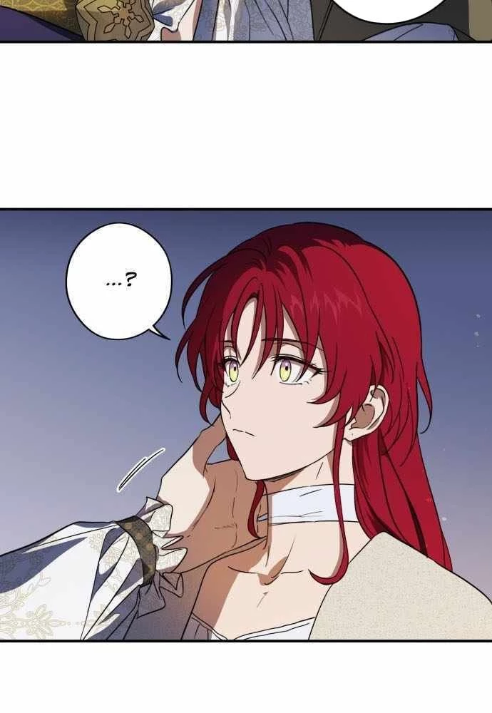 Bị Che Khuất Bởi Mặt Trời Lặn Chapter 121 - 61