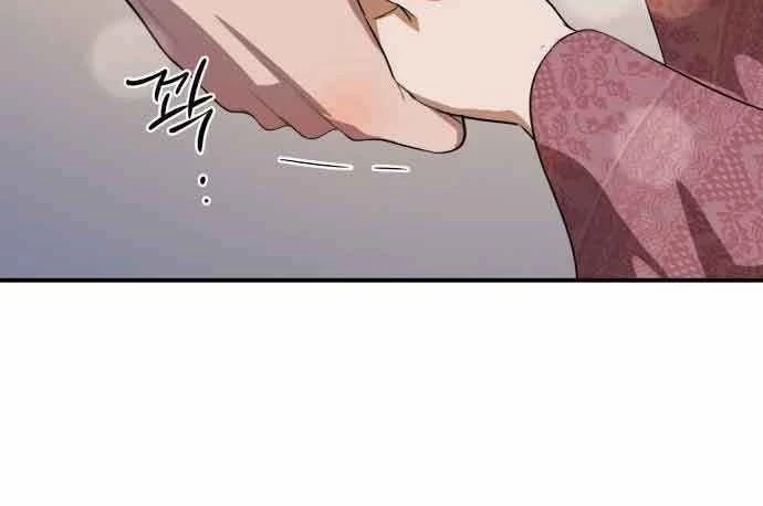 Bị Che Khuất Bởi Mặt Trời Lặn Chapter 122 - 18