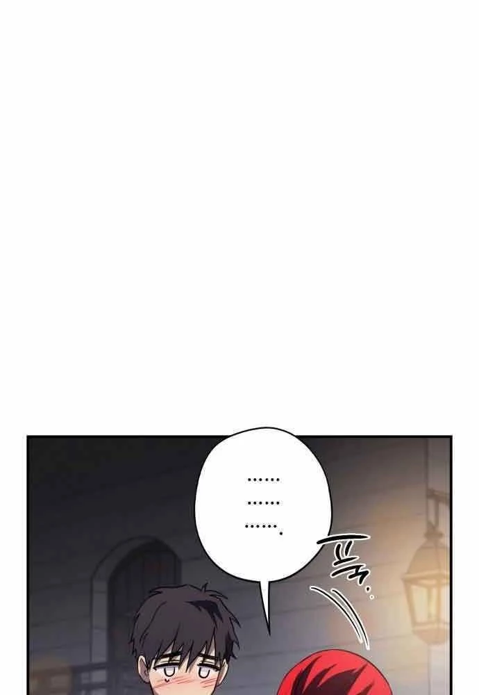 Bị Che Khuất Bởi Mặt Trời Lặn Chapter 122 - 20