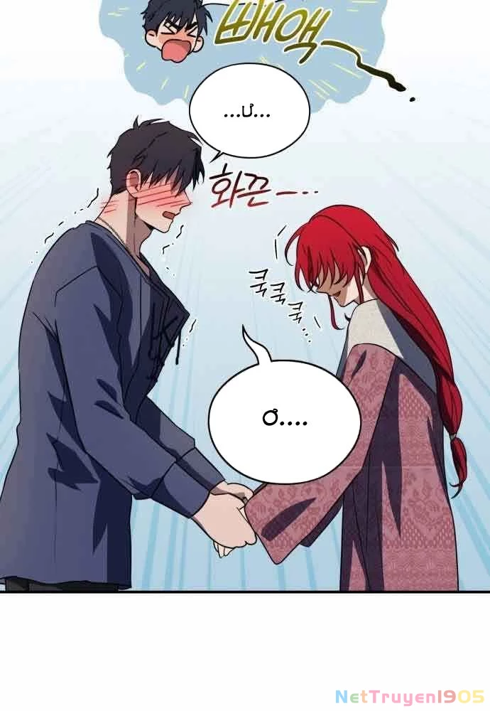 Bị Che Khuất Bởi Mặt Trời Lặn Chapter 122 - 25