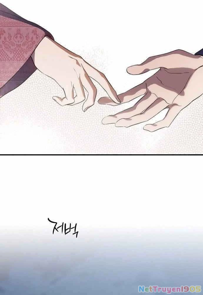 Bị Che Khuất Bởi Mặt Trời Lặn Chapter 122 - 52