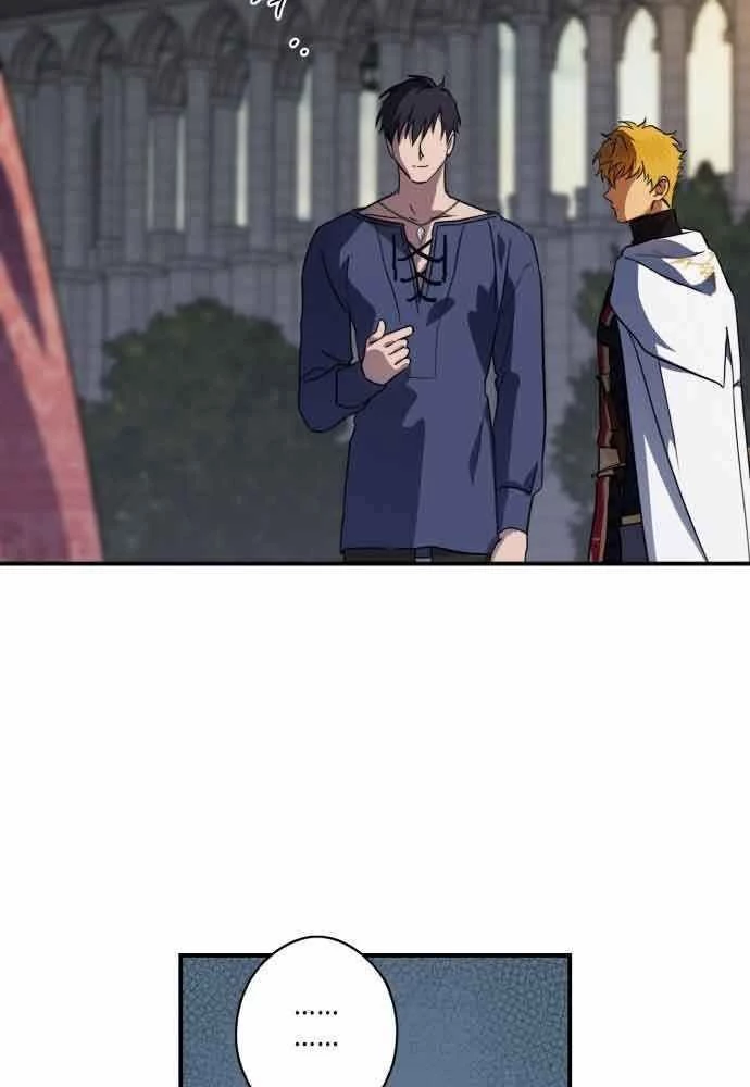 Bị Che Khuất Bởi Mặt Trời Lặn Chapter 122 - 57