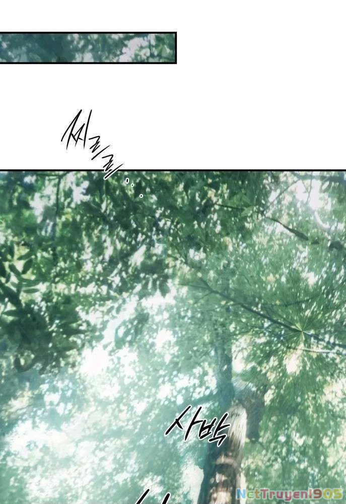 Bị Che Khuất Bởi Mặt Trời Lặn Chapter 123 - 13