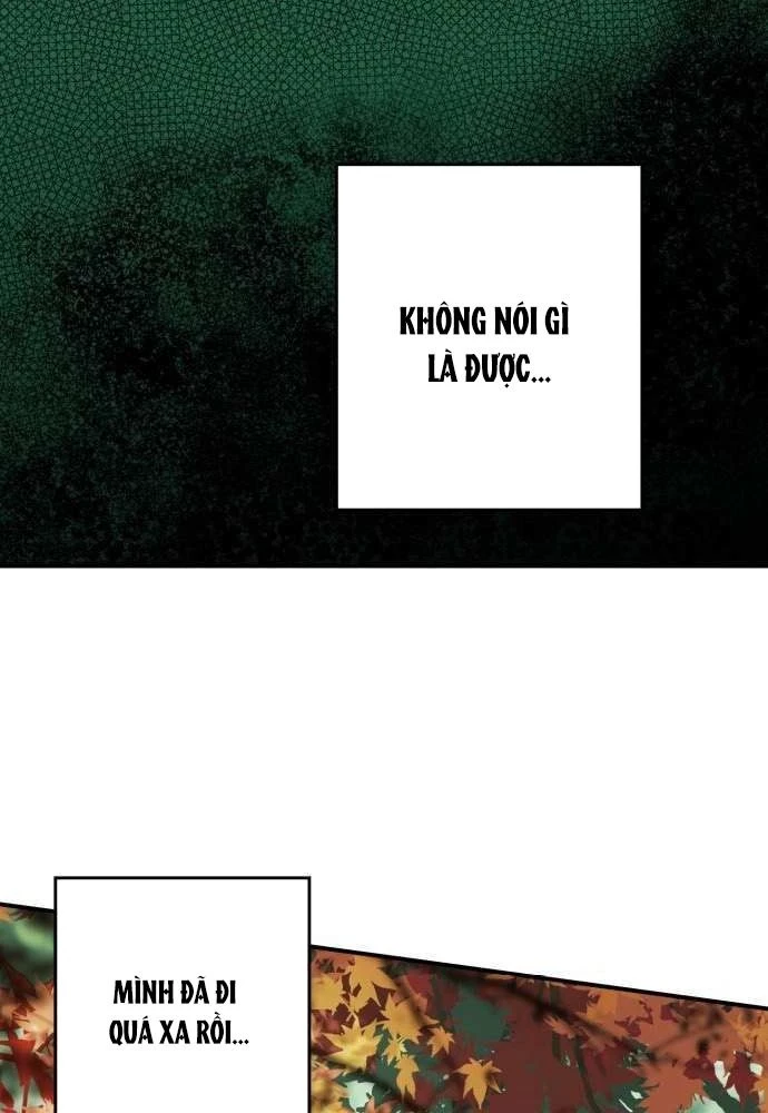 Bị Che Khuất Bởi Mặt Trời Lặn Chapter 123 - 19