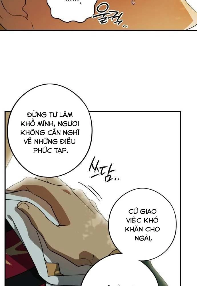 Bị Che Khuất Bởi Mặt Trời Lặn Chapter 123 - 42