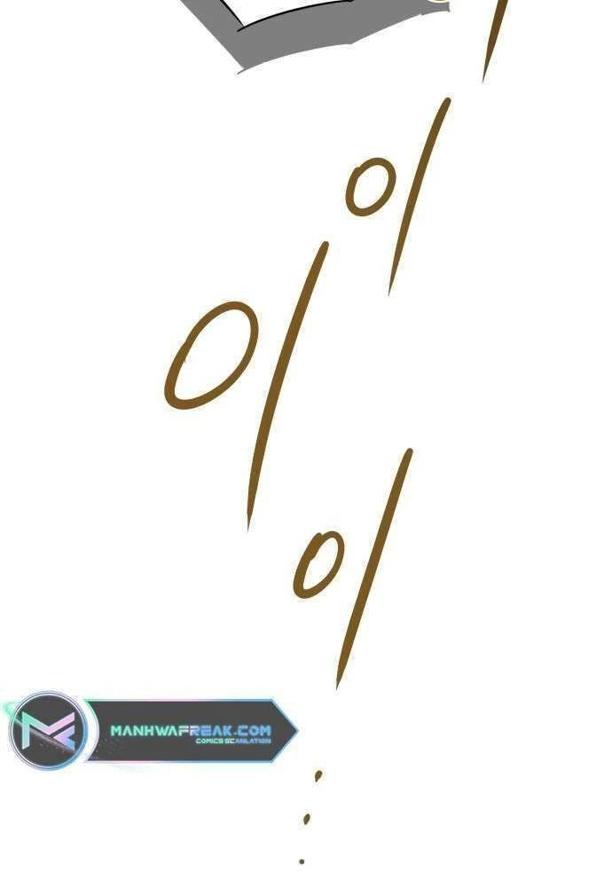 Bị Che Khuất Bởi Mặt Trời Lặn Chapter 124 - 14