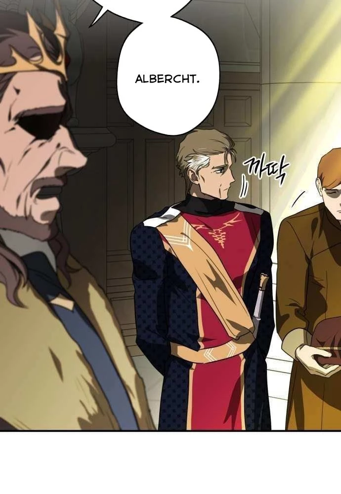 Bị Che Khuất Bởi Mặt Trời Lặn Chapter 124 - 33