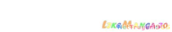 Bị Che Khuất Bởi Mặt Trời Lặn Chapter 124 - 49