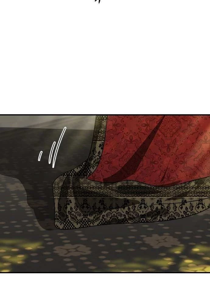 Bị Che Khuất Bởi Mặt Trời Lặn Chapter 124 - 51