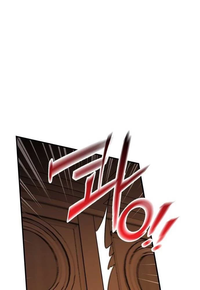 Bị Che Khuất Bởi Mặt Trời Lặn Chapter 125 - 35