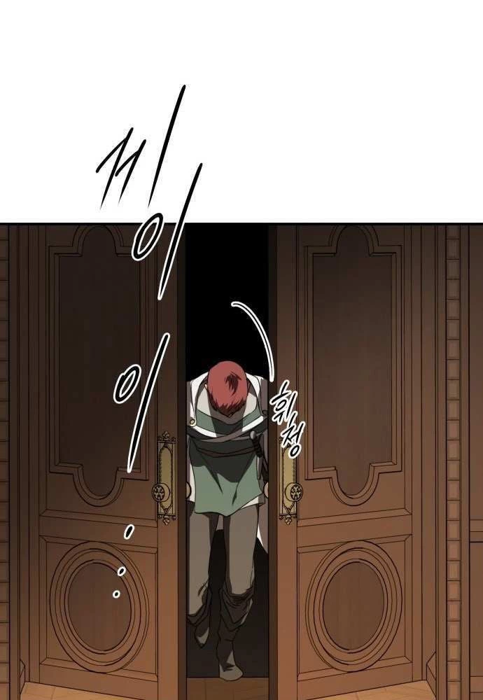 Bị Che Khuất Bởi Mặt Trời Lặn Chapter 125 - 40