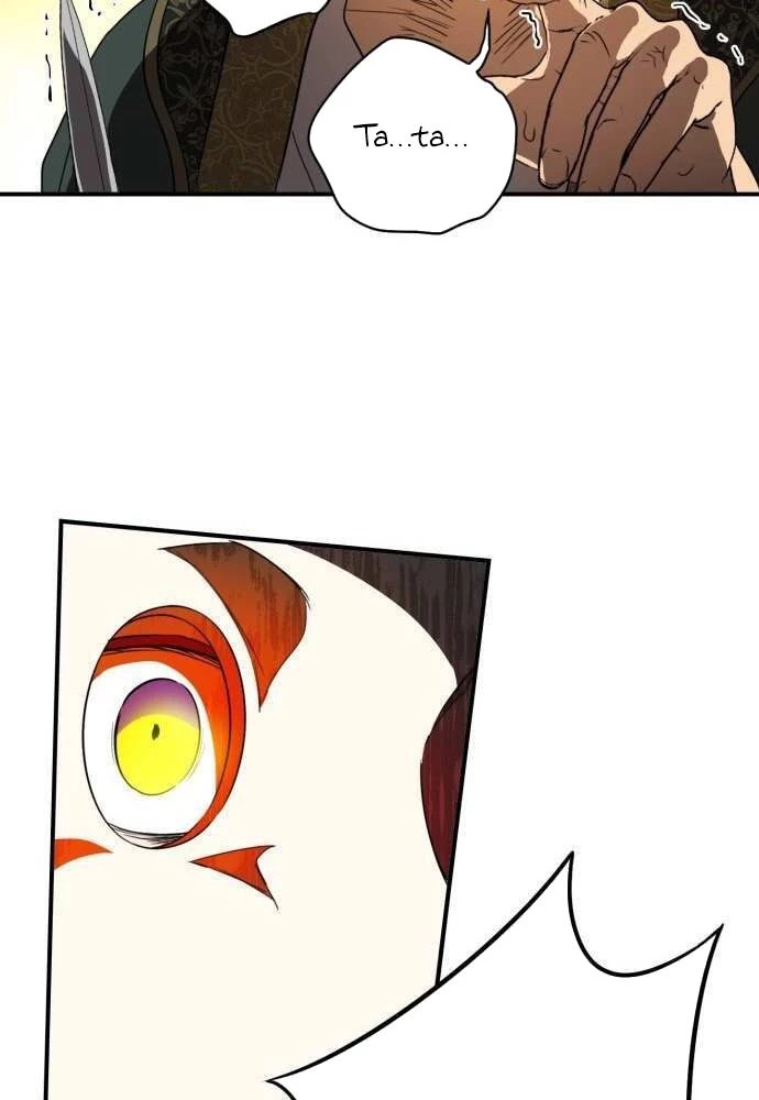 Bị Che Khuất Bởi Mặt Trời Lặn Chapter 125 - 65